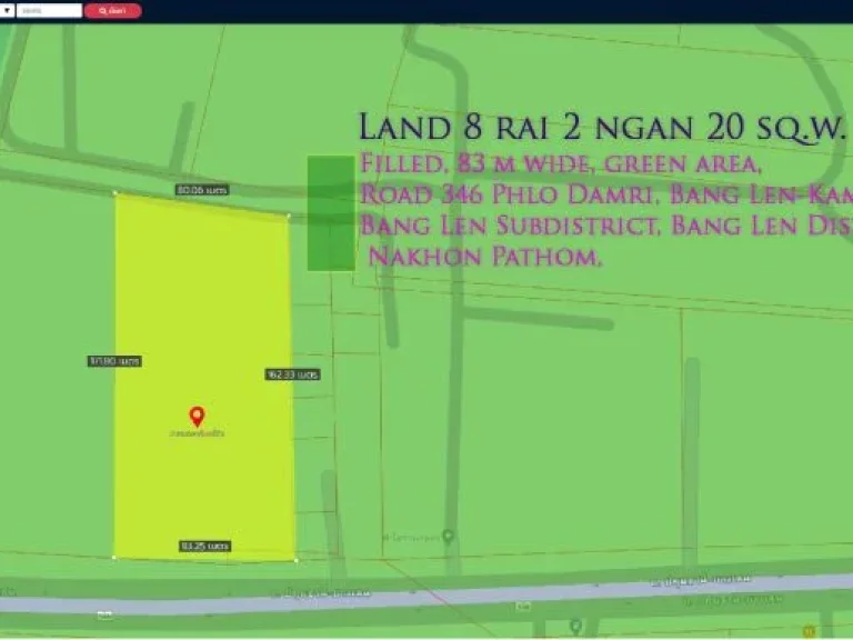 ที่ดิน8ไร่2งาน20ตรว ถมแล้ว หน้ากว้าง 83ม พื้นที่สีเขียว