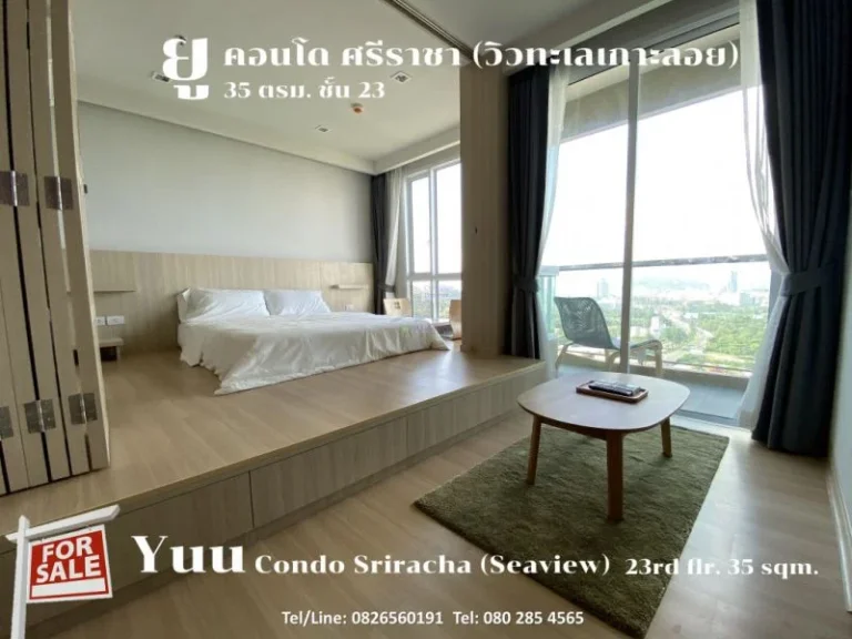 ขาย คอนโด Yuu Condo for SALE ยู 35 ตรม ชั้นสูง