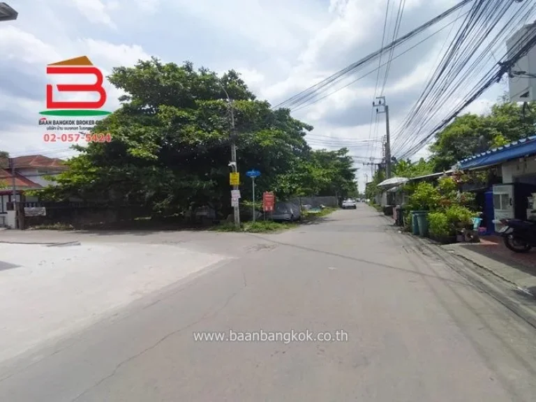 ที่ดินพร้อมบ้าน หลังมุม ซอยโยธินพัฒนา 11 แยก 11 เนื้อที่ 39