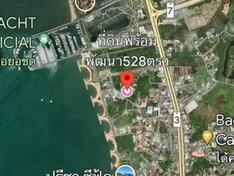 ขายที่ดิน ทำเลทอง ริมหาดจอมเทียน พัทยา ผังสีส้ม สร้างตึกสูง