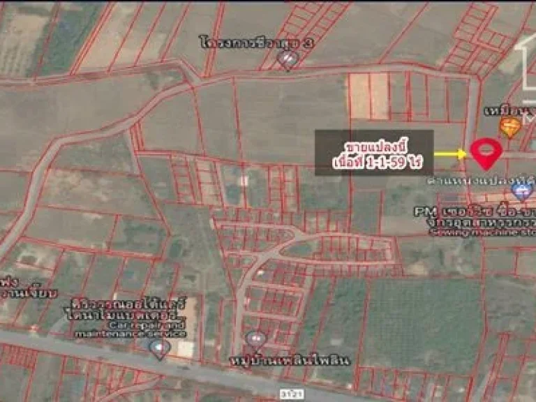 ขายที่ดินเปล่า แปลงมุม ติดถนนคอนกรีต 2 ด้าน ถมแล้ว ทําเลทอง