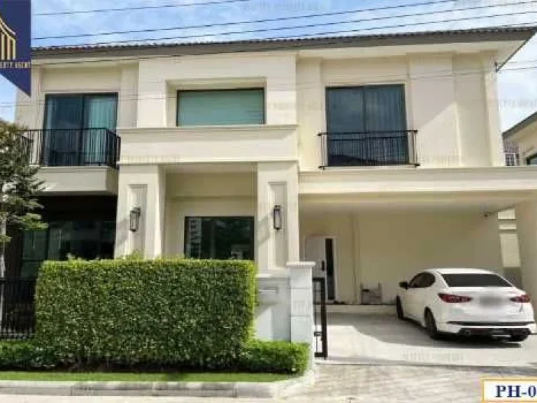 ขายบ้านเดี่ยว Neory Residence บางนา-เทพารักษ์