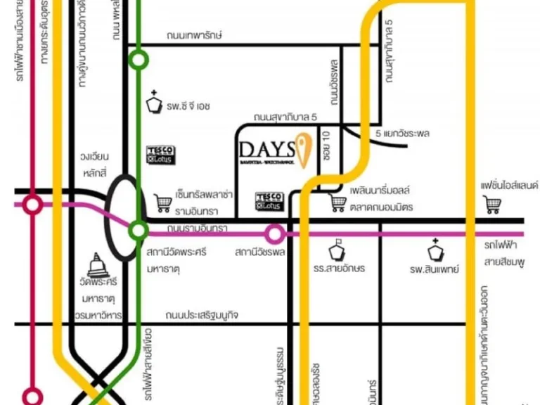 ให้เช่า Home office ใหม่ Days รามอินทรา วัชรพล