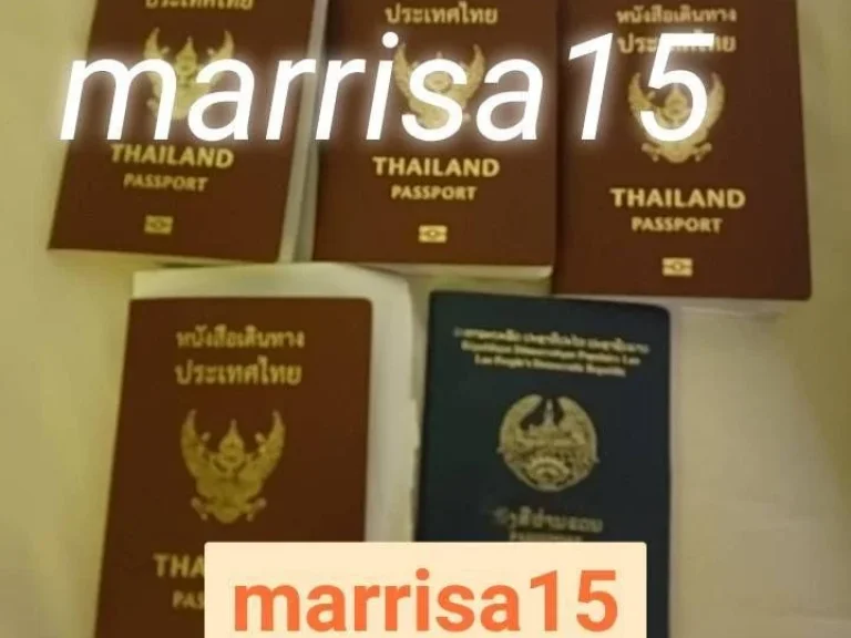 VipHotel ต่างประเทศ งานดี รายได้สูงแอด marrisa15