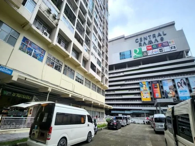 ขายคอนโด สยามคอนโดมิเนียม ติดรถไฟฟ้า MRT พระราม 9 ถนนพระราม 9