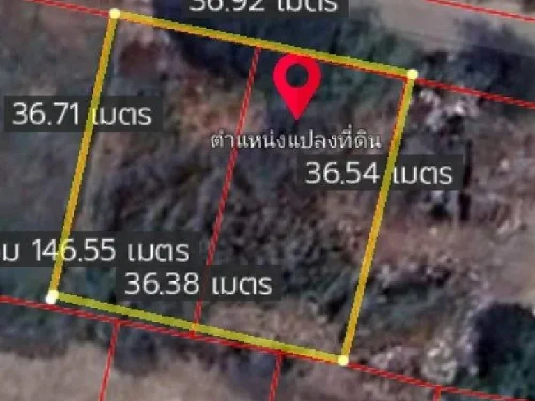 ขายที่ดิน ถนนเคะหะร่มเกล้า ซอย 70 เนื้อที่ที่ดิน 382 ตรว มี