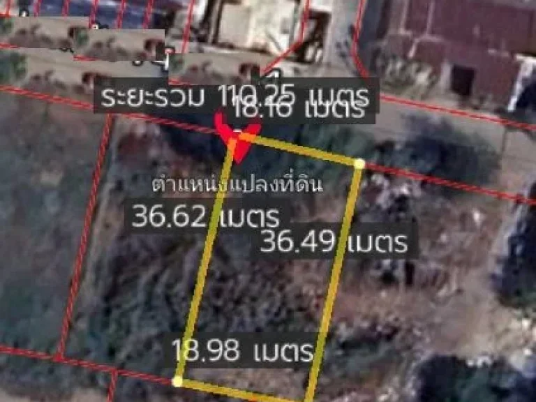 ขายที่ดิน ถนนเคะหะร่มเกล้า ซอย 70 เนื้อที่ที่ดิน 382 ตรว มี