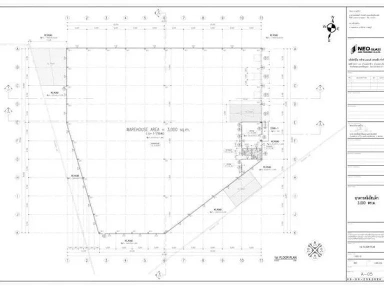 ให้เช่า โกดัง คลังสินค้า เขตพื้นที่ ฟรีโซน freezone ขนาด 3000