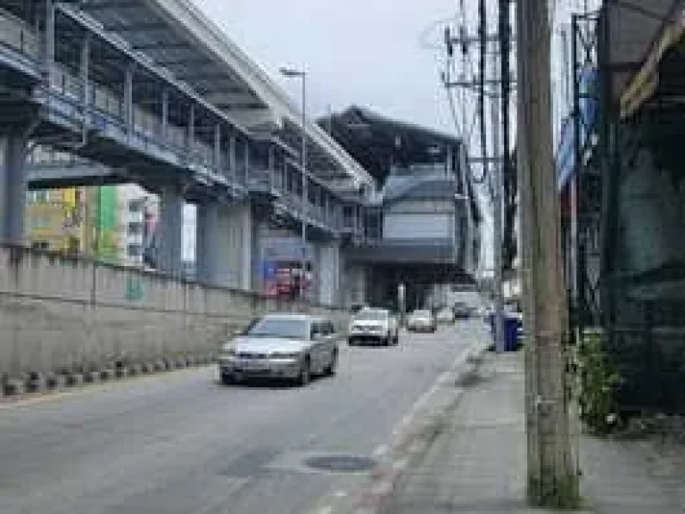 ขายที่ดินเปล่า ติดสถานีรถไฟฟ้าสายสีเหลือง บน ถนนศรีนครินทร์