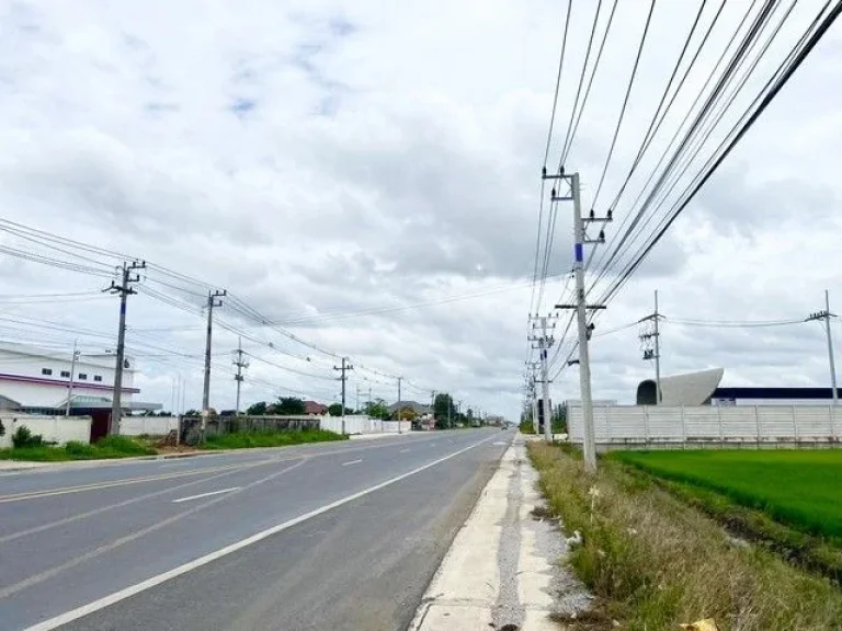 ขายที่ดิน ติดถนนใหญ่ 18 ไร่ ถตลาดสดปองพล คลองเปรง สุวินทวงศ์