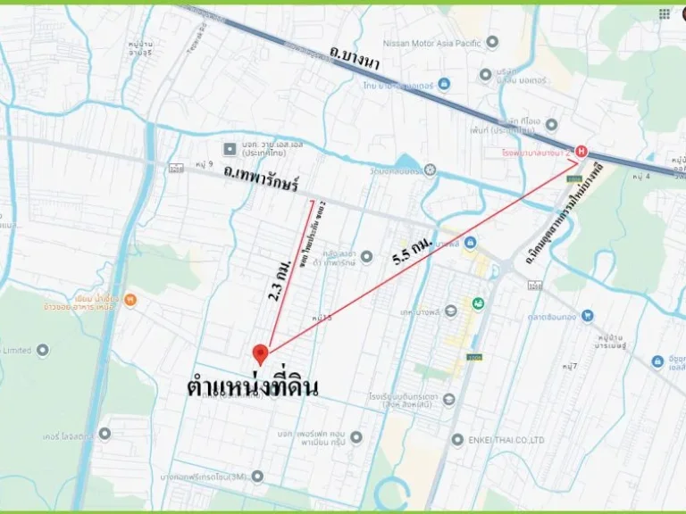 ขายถูกที่สุดในย่านนี้ ที่ดินผังสีม่วง ขายต่ำกว่าราคาตลาดที่ด