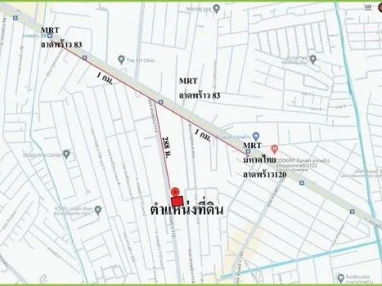 ขายที่ดินต่ำกว่าราคาตลาดลาดพร้าว 112 เนื้อที่1 - 2 - 64 ไร่