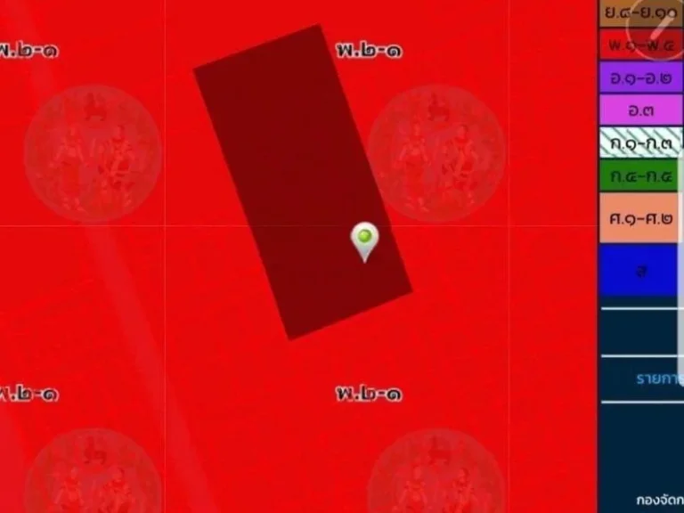 ขายที่ดินถมแล้ว ผังเมืองสีแดง ใกล้ MRT แฟชั่น เนื้อที่4-1-08