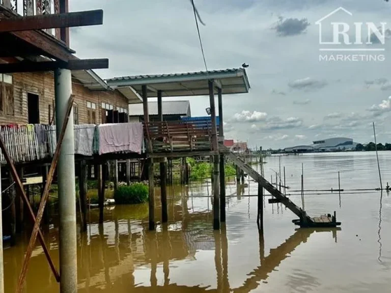 ขายที่ดินราคาถูก ริมแม่น้ำเจ้าพระยา พร้อมบ้าน ใกล้วัดสิงห์