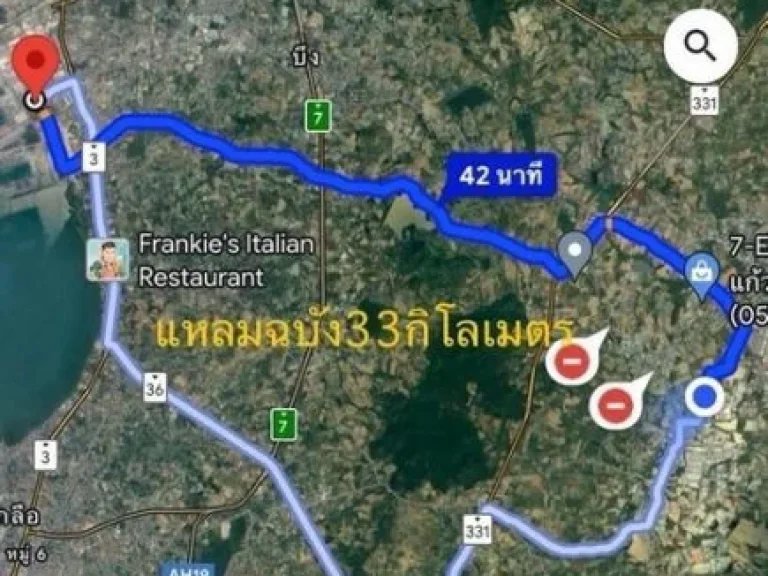 ขายให้เช่า โกดังโรงงานคลังสินค้า พร้อมออฟฟิต 2ชั้น