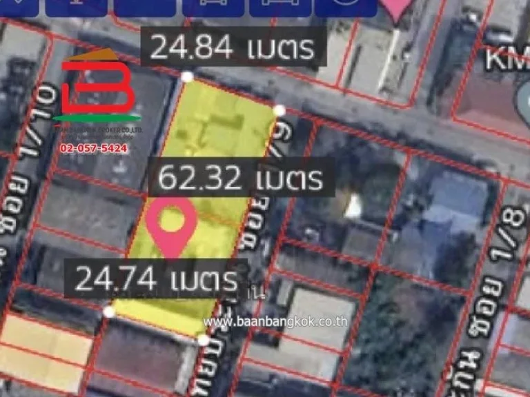 ที่ดิน ถมแล้ว หมู่บ้านไทยประกัน เนื้อที่ 1-0-9 ไร่ ตบางเสาธง