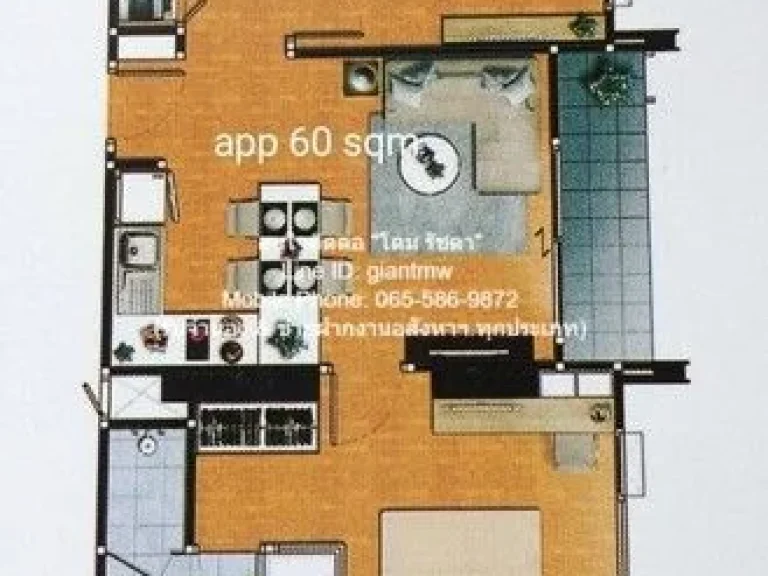 ขายคอนโด คิว เฮ้าส์ คอนโด สุขุมวิท 79 QHouse Condo