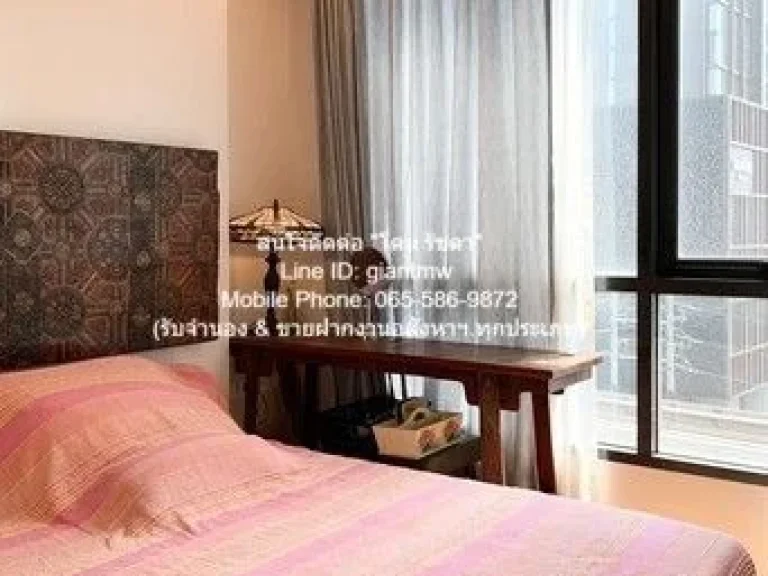 ขายคอนโด คิว เฮ้าส์ คอนโด สุขุมวิท 79 QHouse Condo