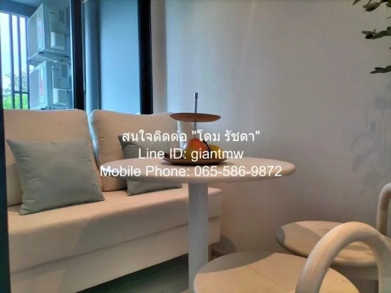 CONDOMINIUM CARAPACE Huahin-Khaotao 1 BR 31SQMETER 2890000