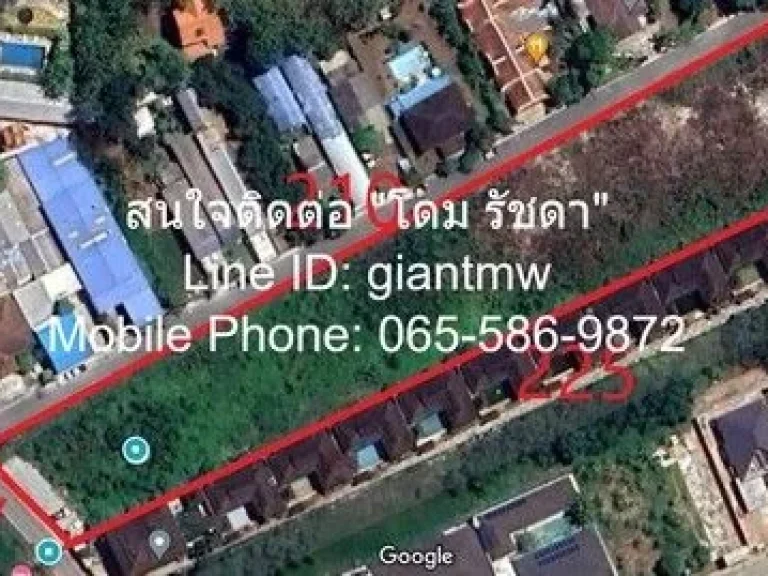 ที่ดิน ที่ดิน บ้านป่าหลาย อเมืองภูเก็ต 200 ตรว 7900000 บาท