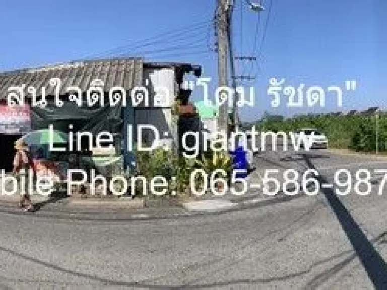 ที่ดิน ที่ดิน บ้านป่าหลาย อเมืองภูเก็ต 200 ตรว 7900000 บาท