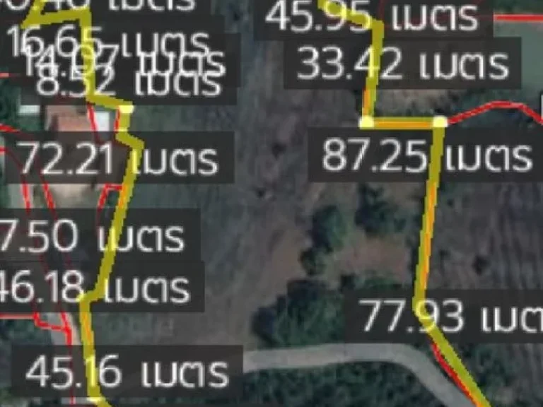 ขายที่ดิน 31ไร่ ตำบลคำโตนด อำเภอประจันตคาม ปราจีนบุรี