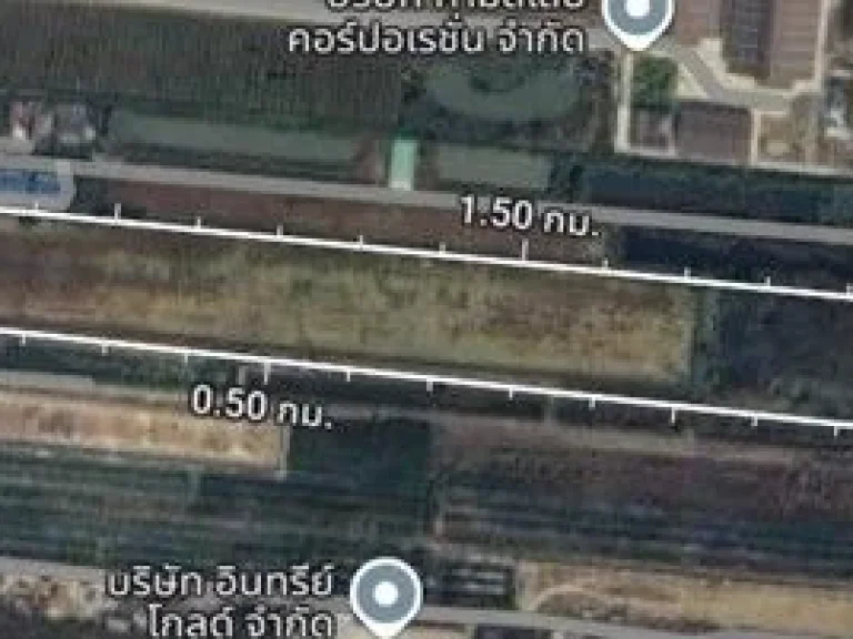 ขายที่ดิน 42 ไร่ ลำลูกกา ปทุมธานี คลอง 8 ติดถนนลำลูกกา