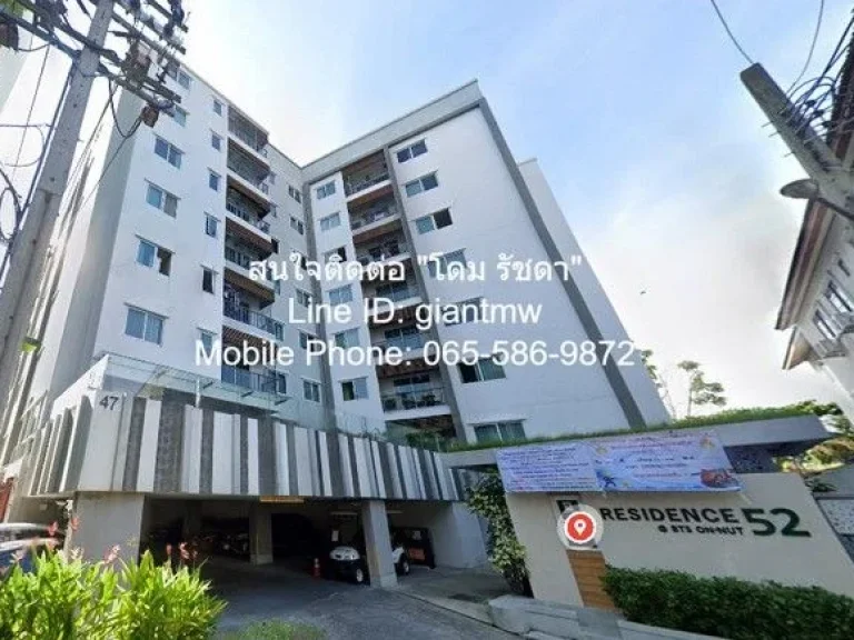 CONDOMINIUM เรสซิเดนซ์ 52 ขนาด 87 sqm 3 BEDROOM 3