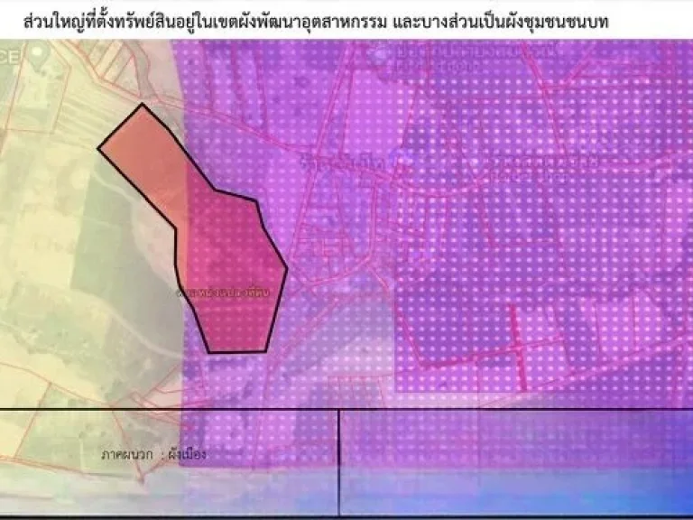 ขายที่ดิน แปลงใหญ่ ระยอง มาบตาพุด พท 44-0-379 ไร่