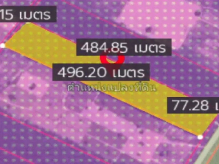 ที่ดินเปล่า พื้นที่สีม่วง 49 ไร่ ติดถนนทางหลวงชนบท2051