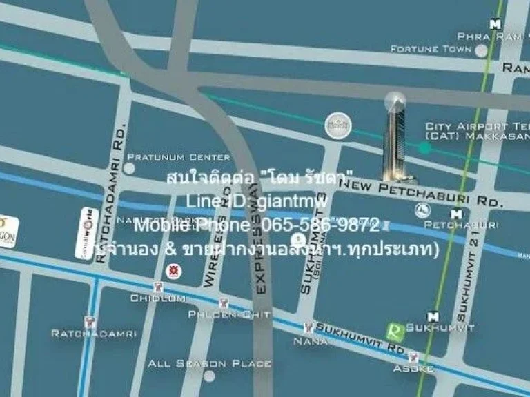 ให้เช่าคอนโดติดรถไฟฟ้า เซอร์เคิล ลิฟวิ่ง โปรโตไทป์ Circle