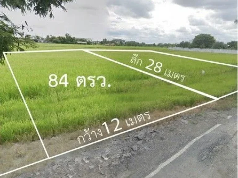 ขายทาวน์โฮม 35 ชั้น สไตล์ลอฟท์ ใกล้โรงเรียนนานาชาติ ISB