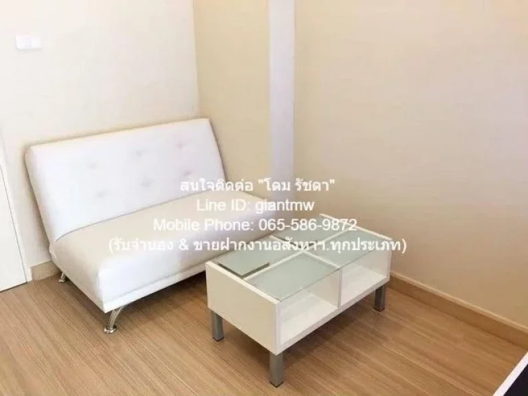 ขายคอนโด แฮปปี้ ลาดพร้าว 101 Happy Condo Ladprao 101 ตึก H