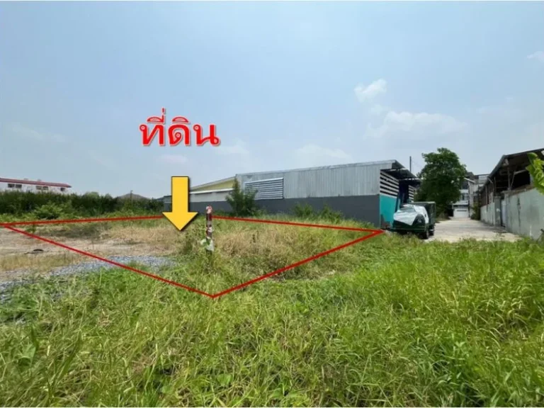 ขาย ที่ดิน 100 ตรว พุทธมณฑล สาย 3 แยก22 เข้าซอย 250ม เหมาะ