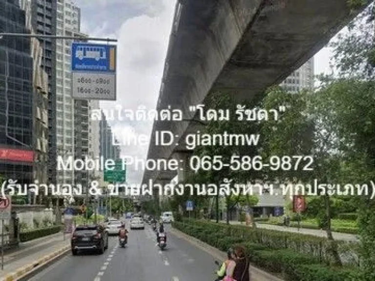 ให้เช่าที่ดินเปล่า 196 ตรว ซสุขุมวิท 40 ใกล้ท้องฟ้าจำลอง