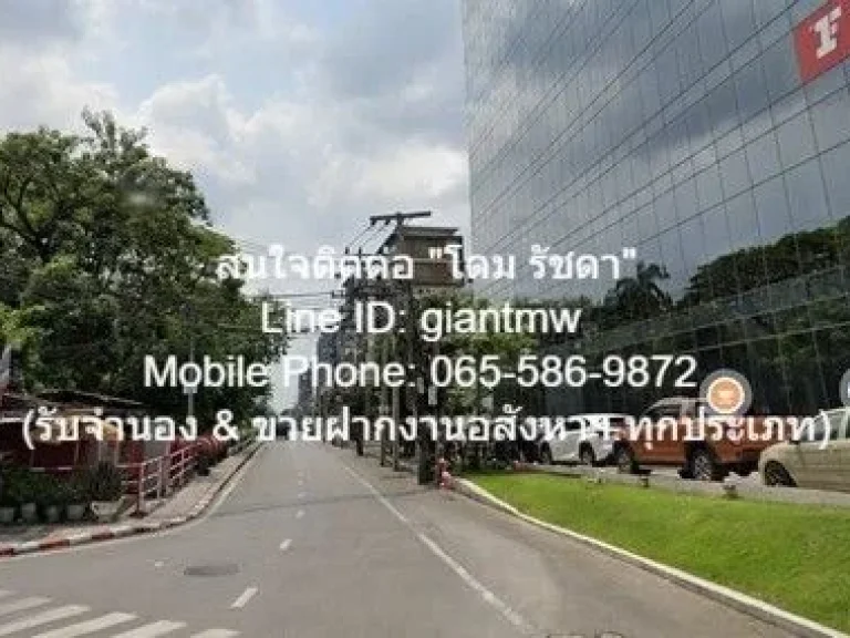 ให้เช่าที่ดินเปล่า 196 ตรว ซสุขุมวิท 40 ใกล้ท้องฟ้าจำลอง