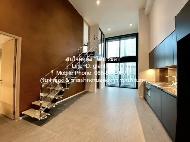 ขายคอนโดหรู เดอะ ลอฟท์ สีลม The Lofts Silom ชั้น 14 78