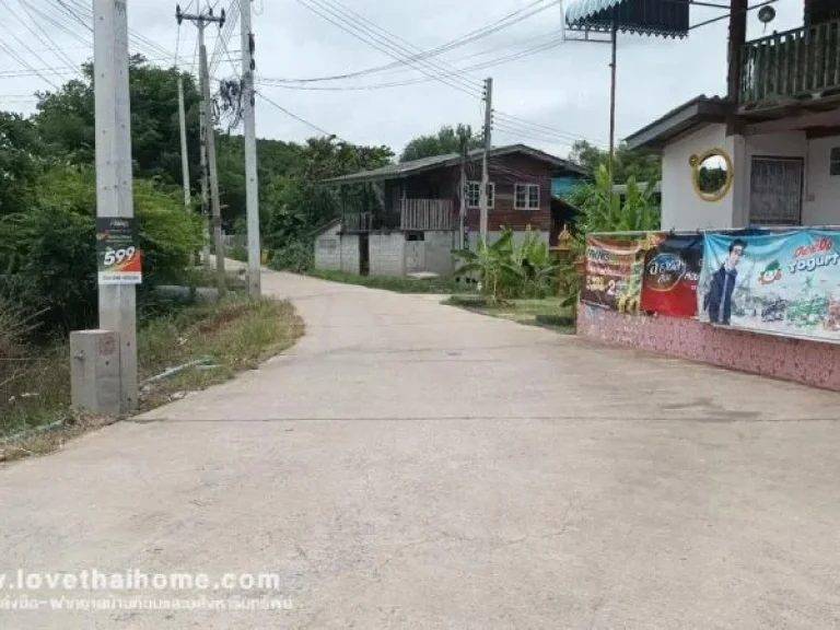 ขายที่ดิน ซอยวัดสุนทราราม ห่อหมก ถนนบ้านใน พื้นที่ 172 ตรว