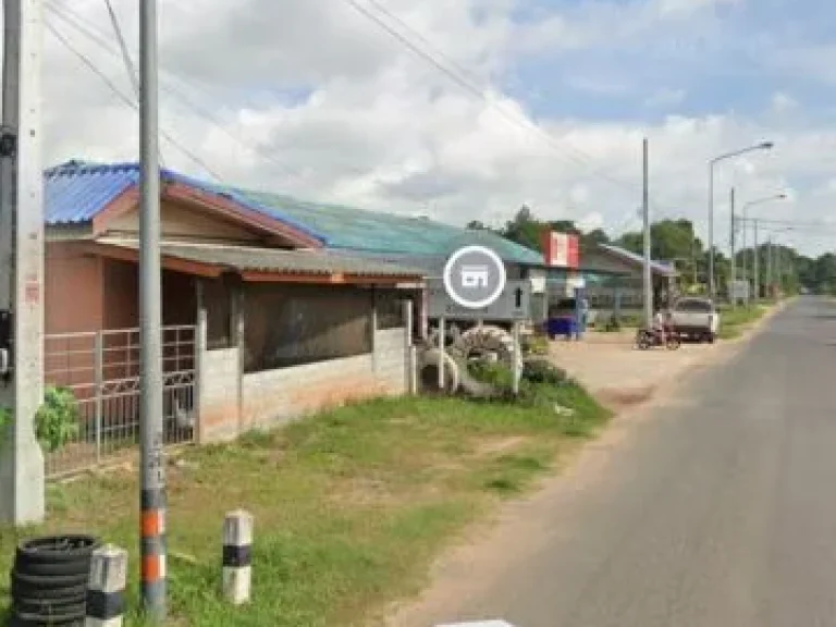 ขายบ้านพร้อมที่ดินทำเลทองสามแยกบ้านตาลเงิน