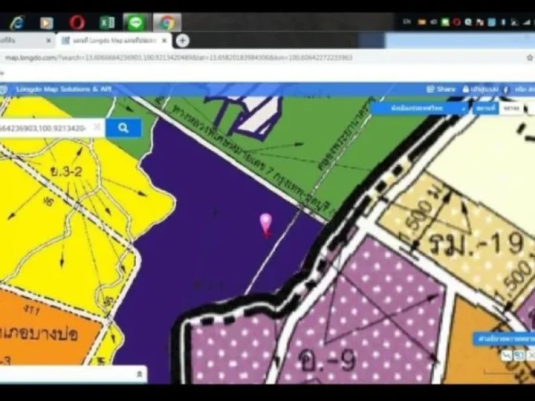 ขายที่ดินถมแล้วผังสีม่วง สร้างโกดัง โรงงาน บางนา กม 35