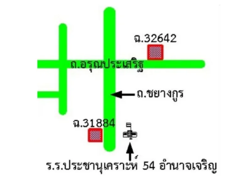 ขายที่ดิน 6 ไร่ แบ่งขายได้ หน้ากว้าง 62 เมตร