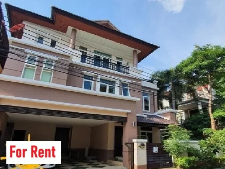 For Rent ให้เช่าบ้านเดี่ยว 3 ชั้น หมู่บ้าน อารียา คาซ่า รัชดา