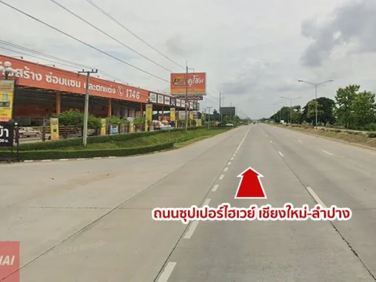 ขายที่ดิน 12-1-80 ไร่ ที่ดินเปล่า แวดล้อมด้วยธรรมชาติ