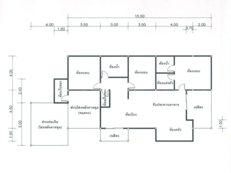 ขายบ้านเดี่ยว 1 ชั้นหลังมุม มบหรรษา ตบ้านเลื่อม