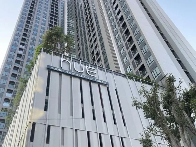 ให้เช่า Nue Noble รัชดา-ลาดพร้าว โครงการใหม่ ติด MRT ลาดพร้าว