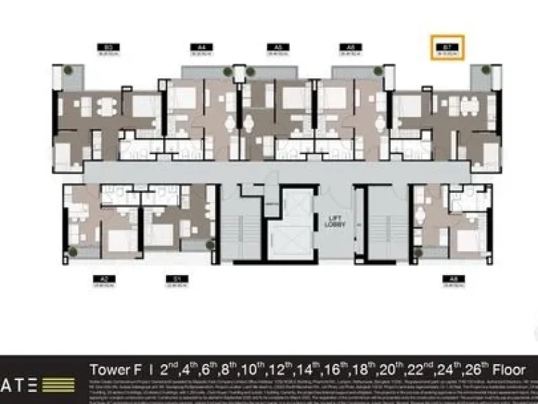 ขายดาวน์คอนโด ขาดทุน ด่วน Noble Create ชั้น 6 2ห้องนอน