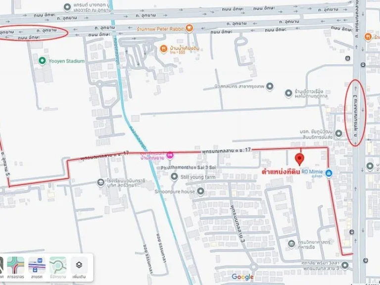 ขายที่ดินเปล่า 59 ตารางวา พุทธมณฑลสาย 3 ซอย 17 ซอยอุทยาน 5