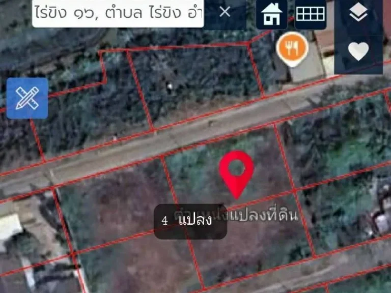 ขายที่ดิน จ นครปฐม สามพราน วัดไร่ขิง ซอย ไร่ขิง 16