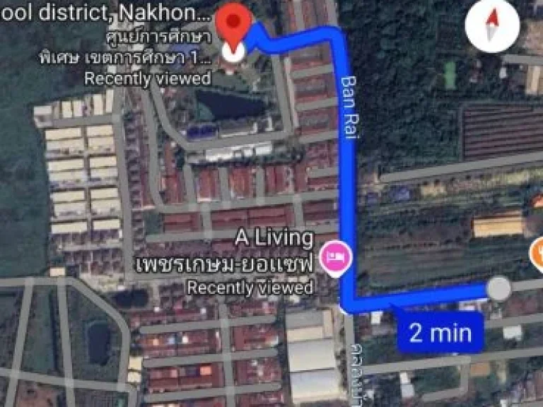 ขายที่ดิน จ นครปฐม สามพราน วัดไร่ขิง ซอย ไร่ขิง 16