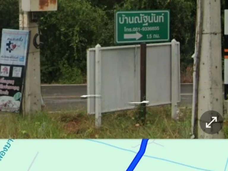 ขายที่ดิน เป็นสวนมะพร้าว เนื้อที่ 5-1-53 กว่า ตรวา ตรงข้าม